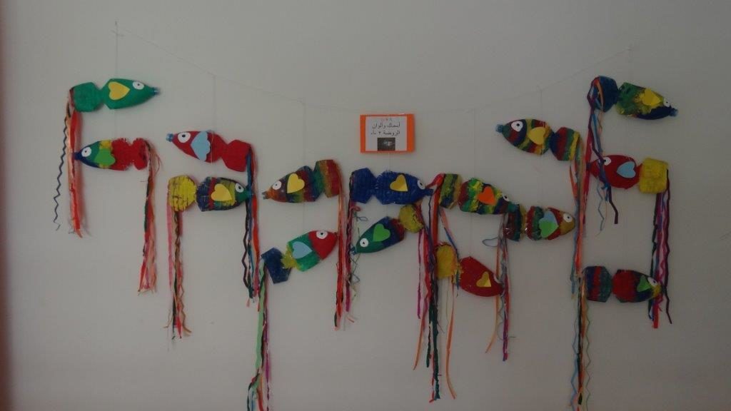 Expo-maternelle (63)